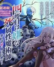 向往的山野 最新综艺在线观看